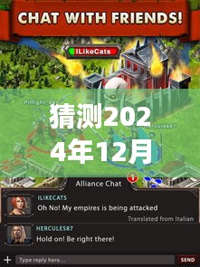 探索自然秘境，免費(fèi)實(shí)時(shí)游戲之旅，尋找心靈寧?kù)o與平和（2024年12月18日實(shí)時(shí)游戲免費(fèi)翻譯）