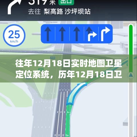 聯(lián)系我們 第421頁(yè)