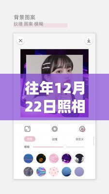 深度評(píng)測(cè)與介紹