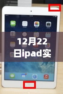 魔法時(shí)刻
