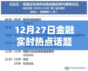 聯(lián)系我們 第402頁