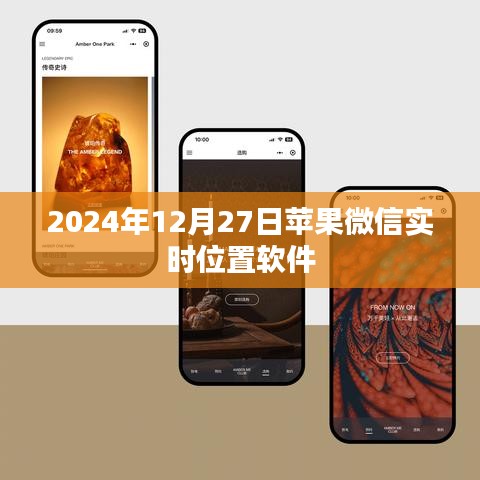 新聞動(dòng)態(tài) 第438頁