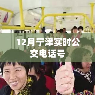 聯(lián)系我們 第388頁(yè)