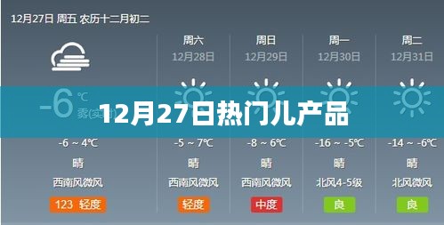 聯(lián)系我們 第375頁