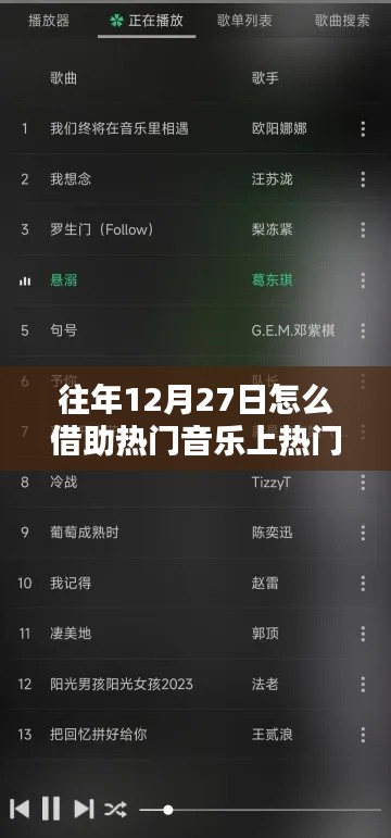 聯(lián)系我們 第373頁(yè)