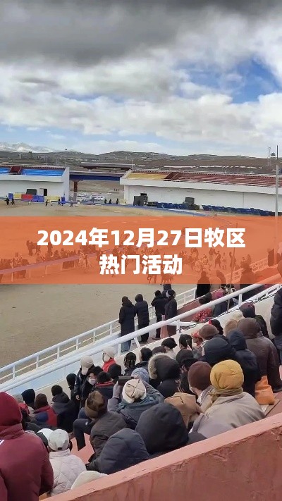 鳥語蟬鳴 第4頁(yè)