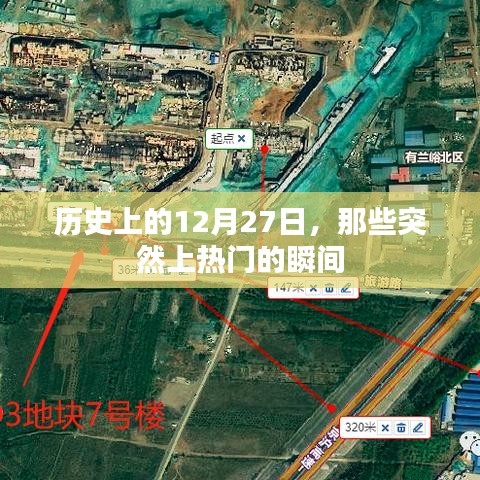 聯(lián)系我們 第370頁(yè)