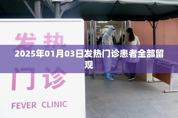 聯(lián)系我們 第351頁