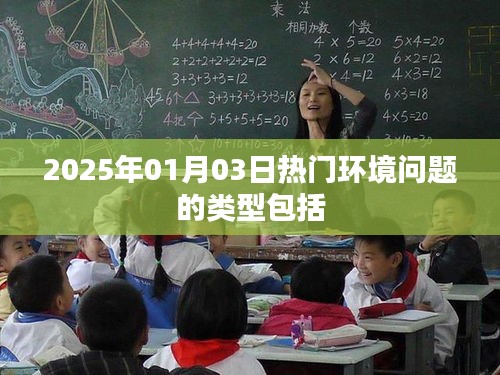 聯系我們 第344頁