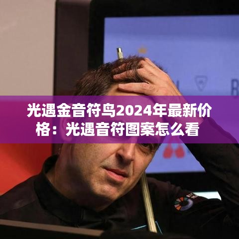 聯(lián)系我們 第330頁(yè)