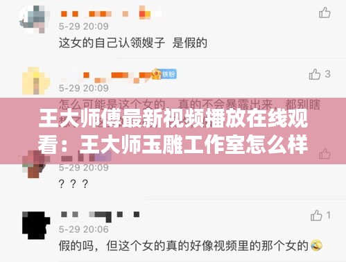 聯(lián)系我們 第327頁(yè)