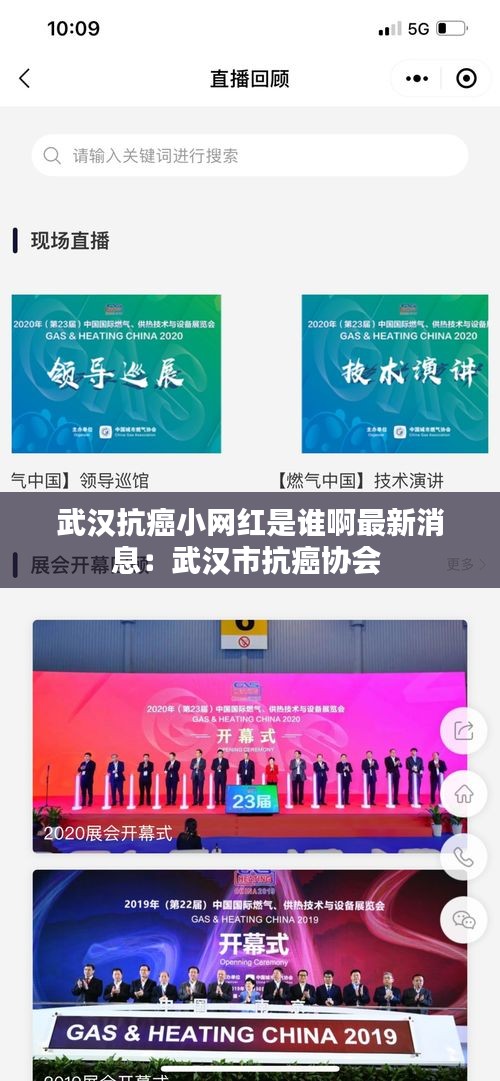 產(chǎn)品展示 第325頁