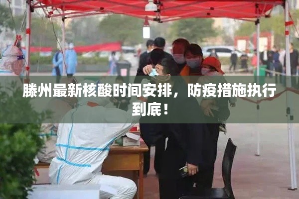 聯(lián)系我們 第308頁