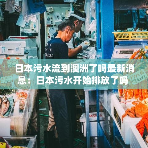 貴出賤收 第3頁(yè)