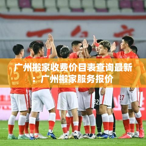 產(chǎn)品展示 第294頁