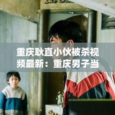 聯(lián)系我們 第294頁(yè)