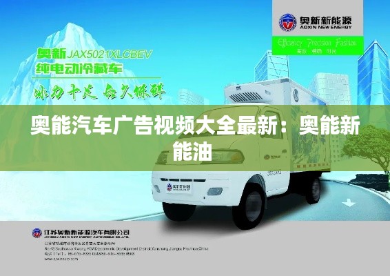 產(chǎn)品展示 第290頁