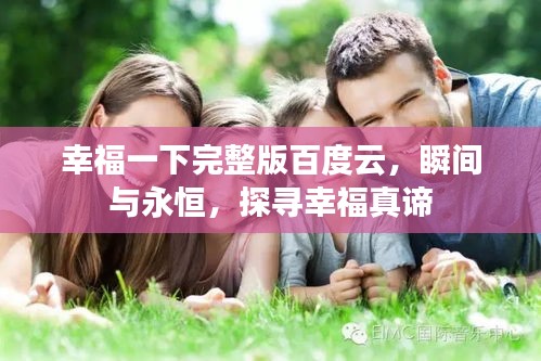 產(chǎn)品展示 第284頁(yè)