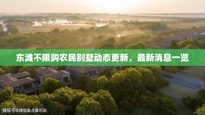 聯(lián)系我們 第281頁
