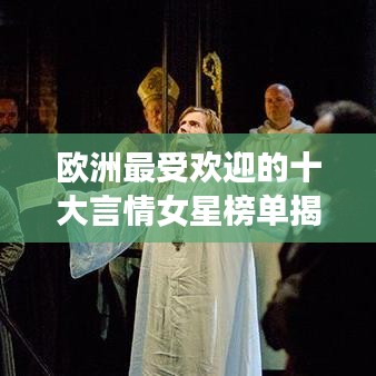 聯(lián)系我們 第278頁(yè)