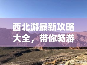聯(lián)系我們 第277頁