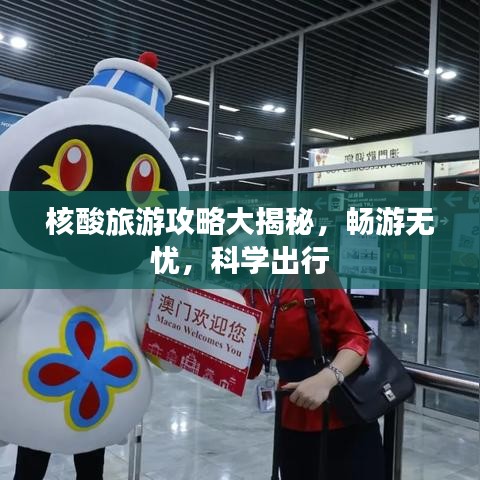 聯(lián)系我們 第276頁(yè)