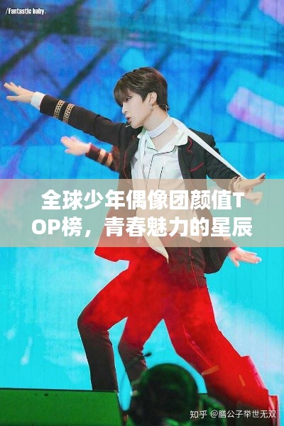 產(chǎn)品展示 第270頁