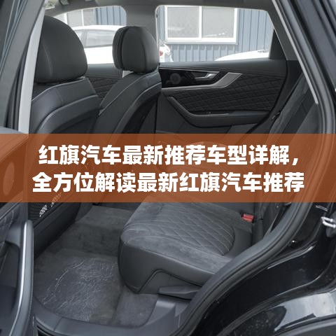 產(chǎn)品展示 第248頁(yè)