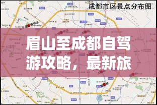 聯(lián)系我們 第251頁