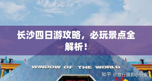 產(chǎn)品展示 第239頁