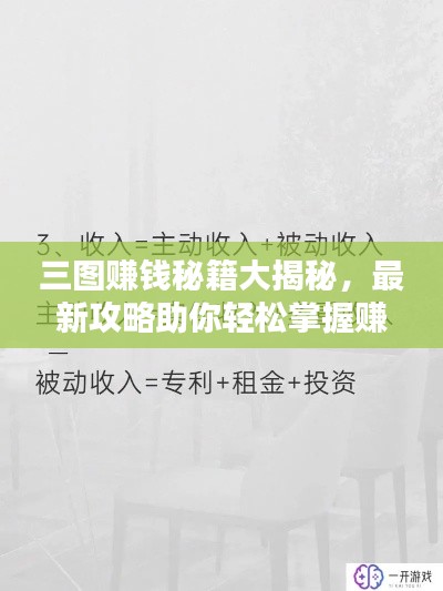 聯(lián)系我們 第241頁(yè)