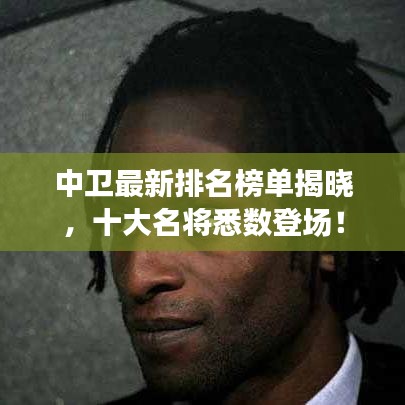 產(chǎn)品展示 第237頁