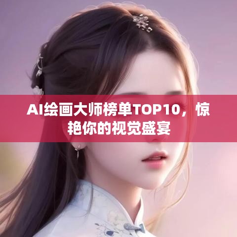 產(chǎn)品展示 第235頁