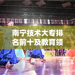 產(chǎn)品展示 第230頁(yè)