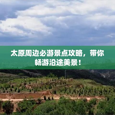 聯(lián)系我們 第230頁