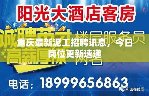 產品展示 第228頁
