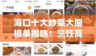 聯(lián)系我們 第227頁