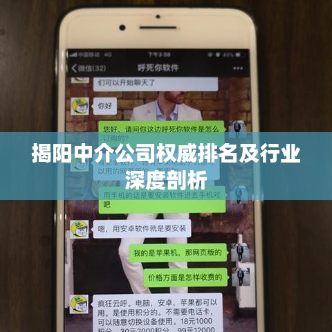 聯(lián)系我們 第220頁