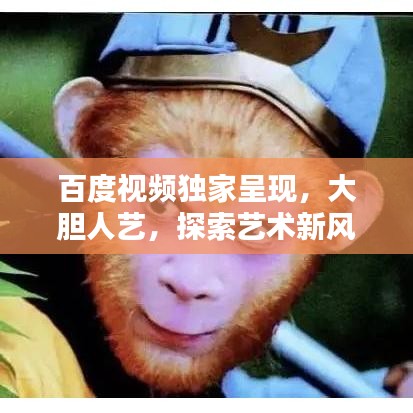 聯(lián)系我們 第217頁