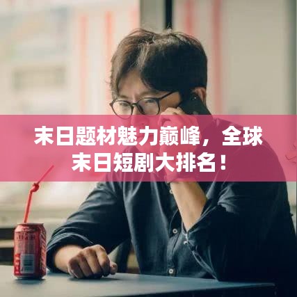 產(chǎn)品展示 第214頁