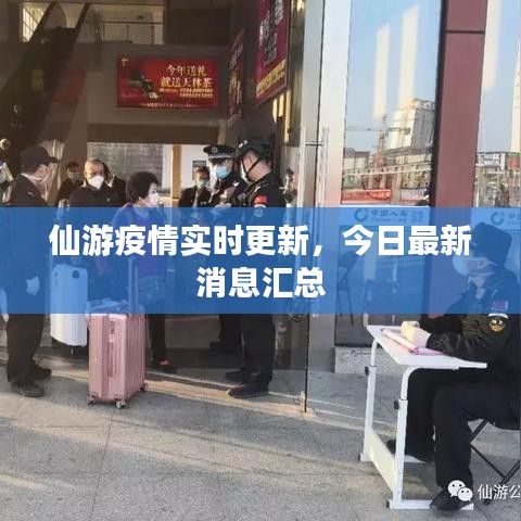聯(lián)系我們 第214頁