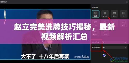 聯(lián)系我們 第212頁(yè)
