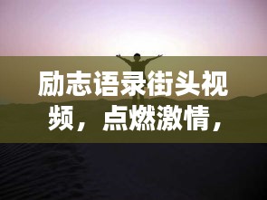 產(chǎn)品展示 第206頁(yè)