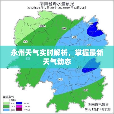 不飛則已 第2頁(yè)