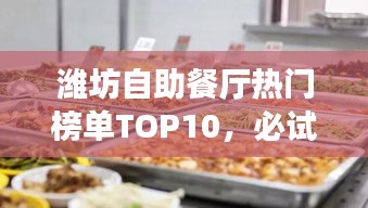 產(chǎn)品展示 第200頁