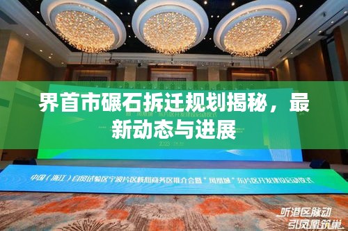 聯(lián)系我們 第203頁(yè)