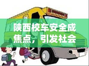 聯(lián)系我們 第197頁