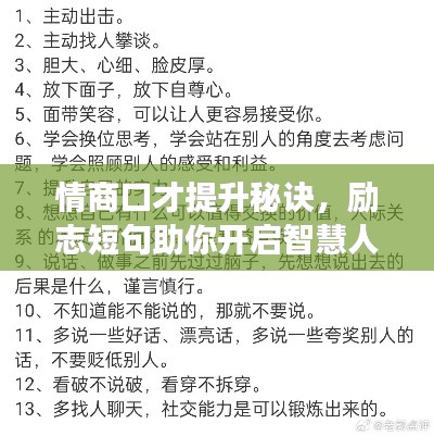 聯(lián)系我們 第194頁