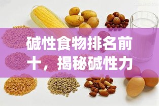 風(fēng)流儒雅 第2頁
