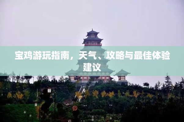 產(chǎn)品展示 第177頁